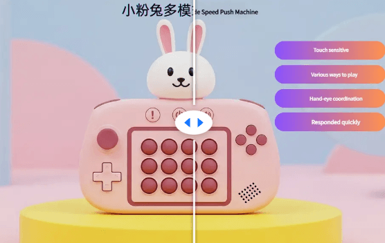 图片翻译