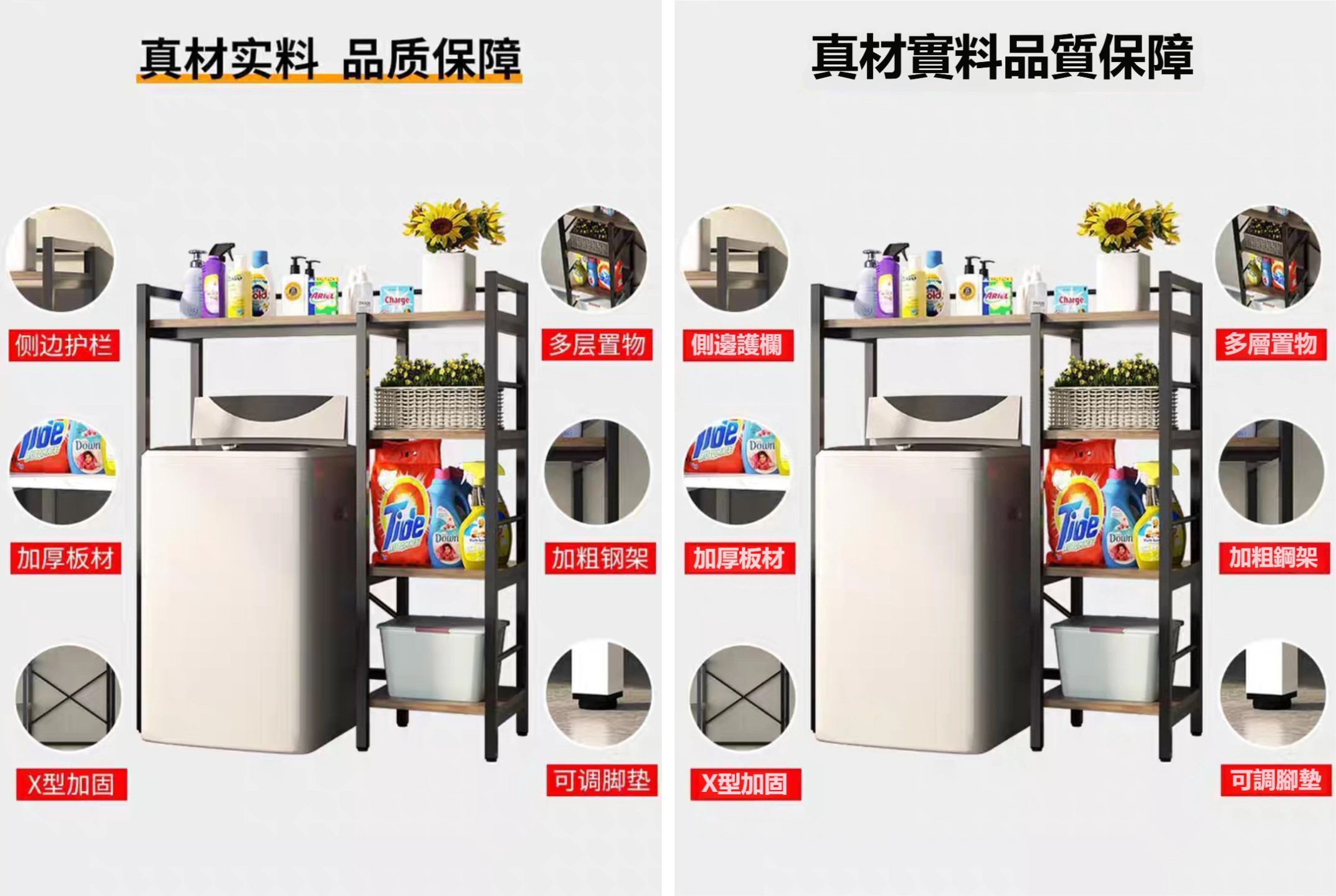 VOKNOV 3.0 背景还原对比