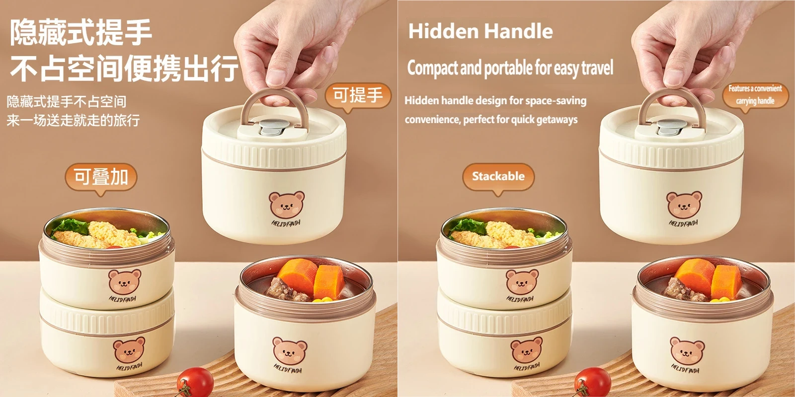 中文图片翻译成英文