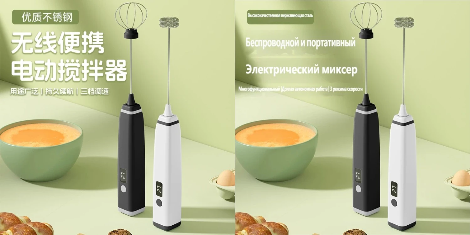 中文图片翻译成俄语