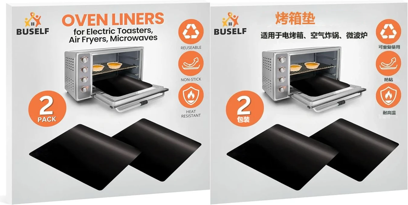 英文图片翻译成中文