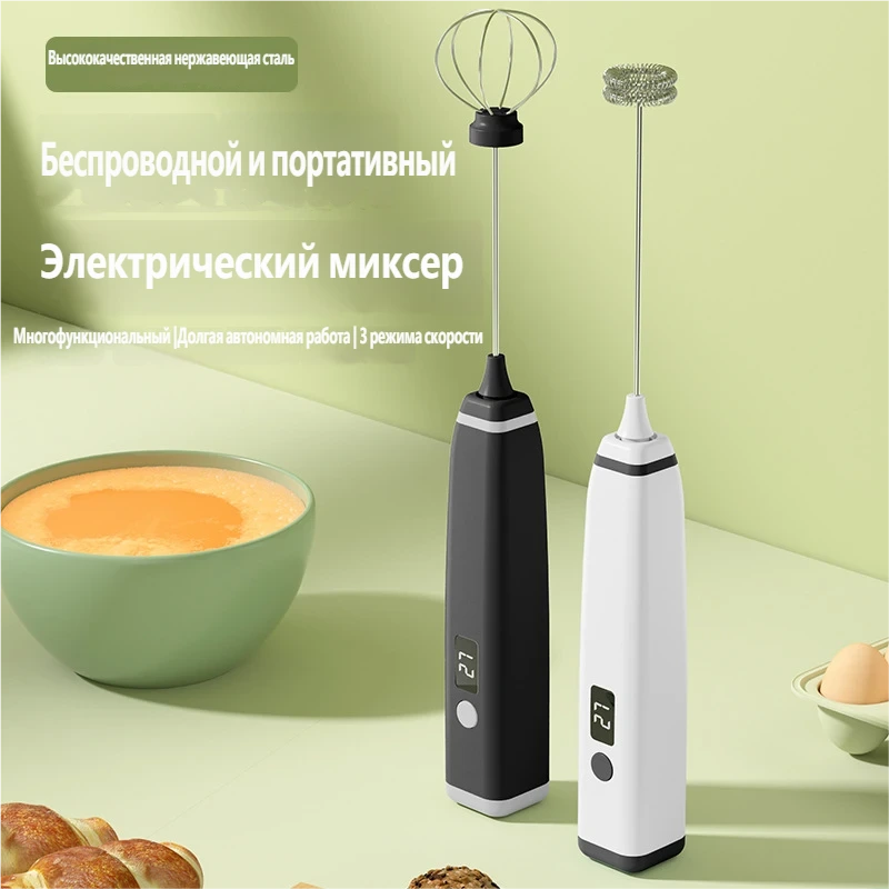 翻译后的俄语图