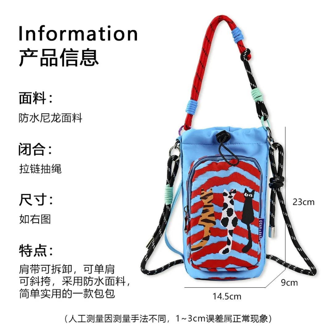 中文商品图原图
