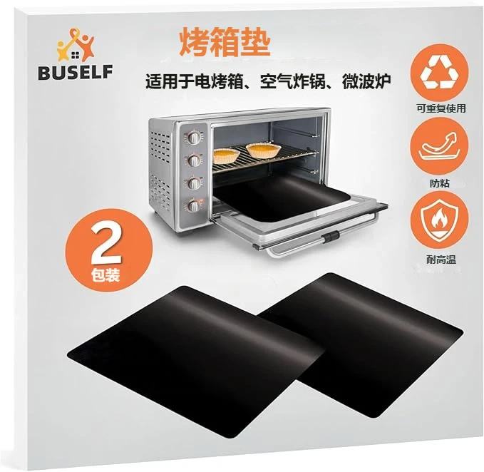 翻译后的中文图