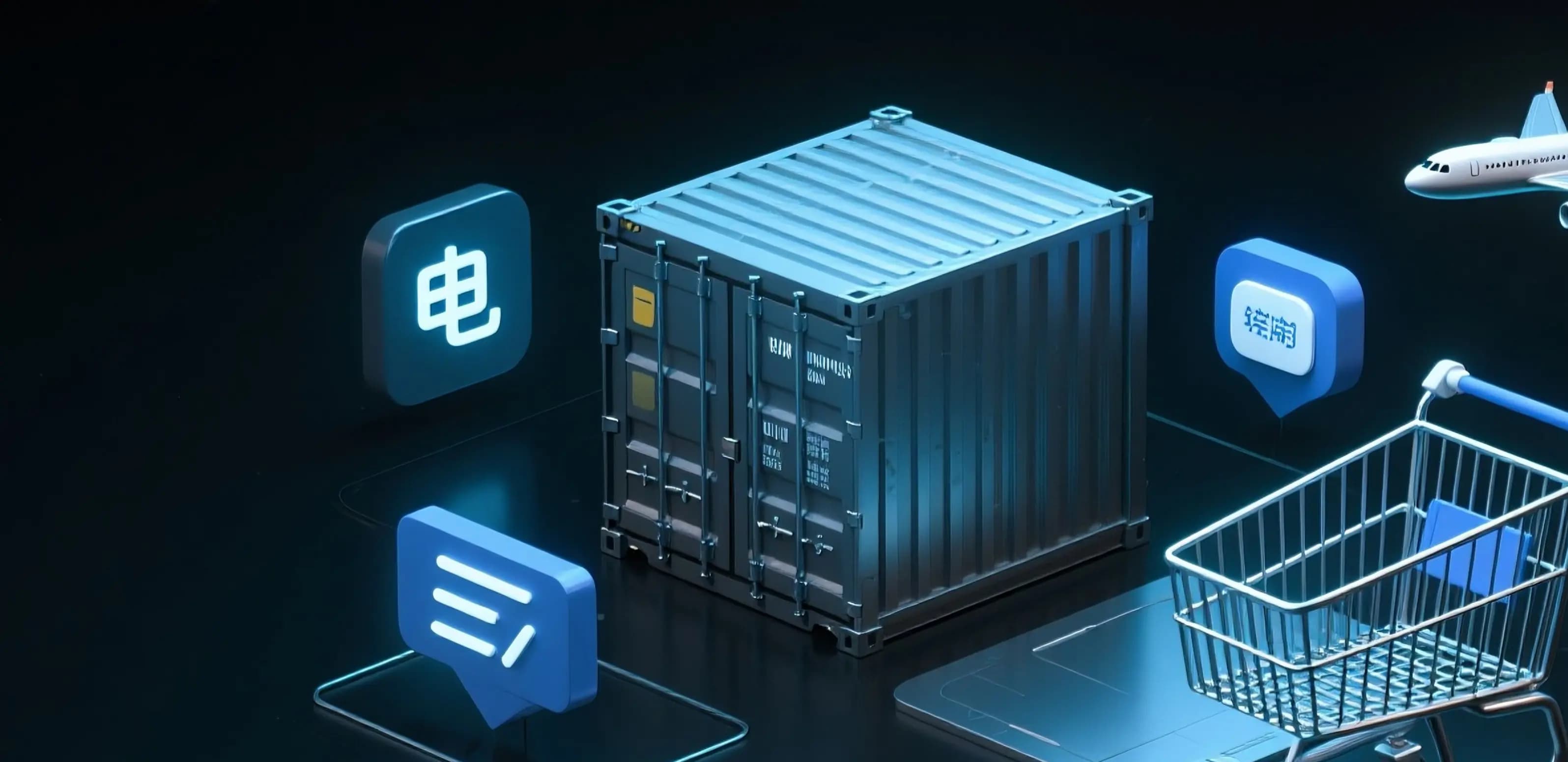 待添加水印的示例图片